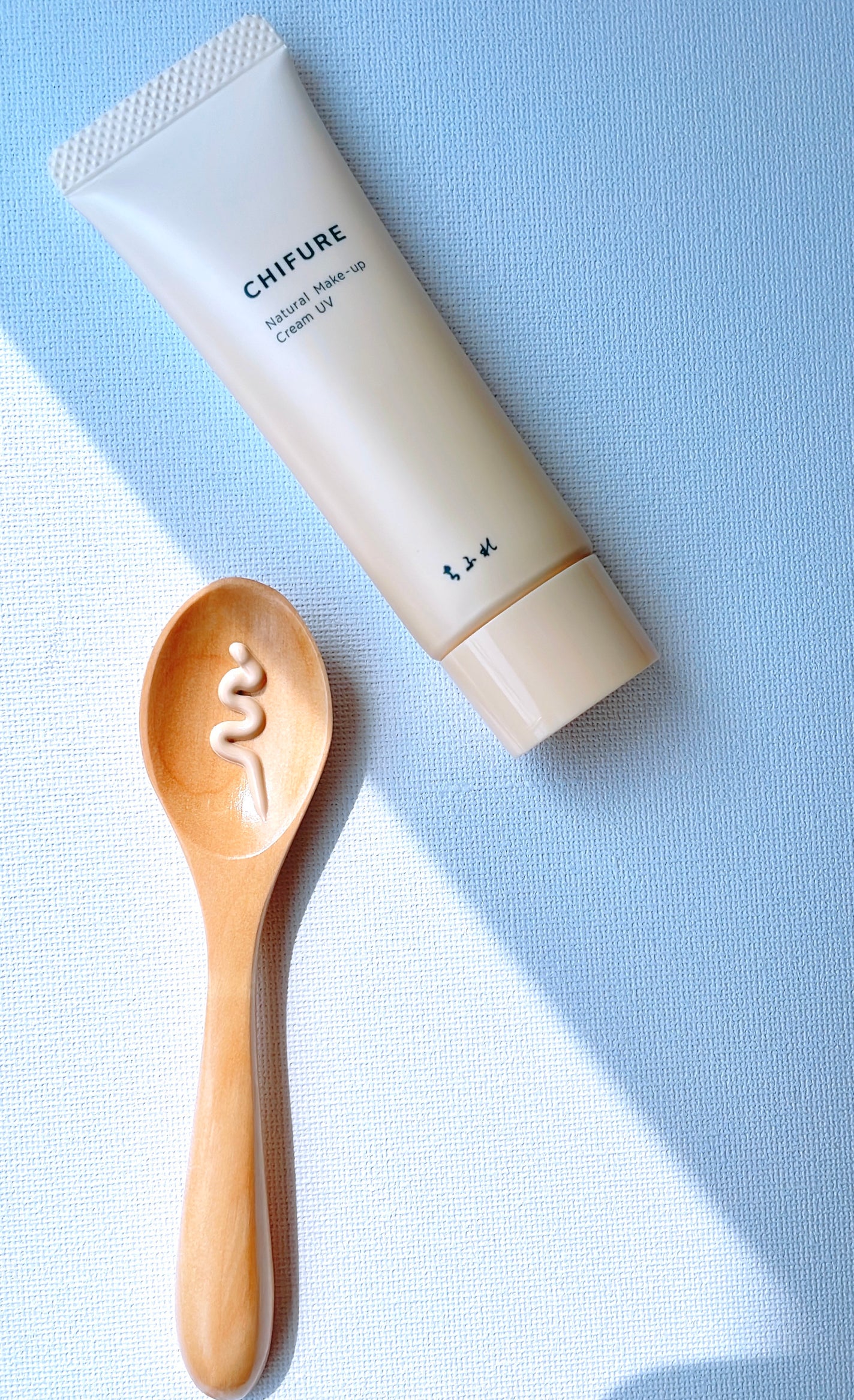 ナチュラル メーキャップ クリーム UV/ちふれ/BBクリームを使ったクチコミ(3枚目)