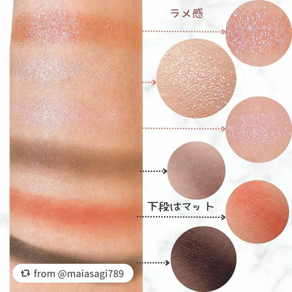 スプリング/サマー コレクション 限定アイパレット2種/shu uemura/アイシャドウパレットを使ったクチコミ(4枚目)