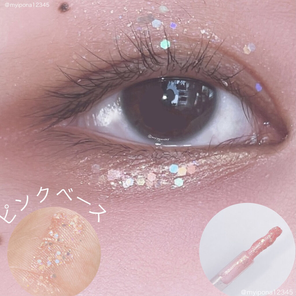 シュガー トゥインクル リキッド グリッター 02 SODAPOP FLAKES/PERIPERA/グリッターを使ったクチコミ（3枚目）