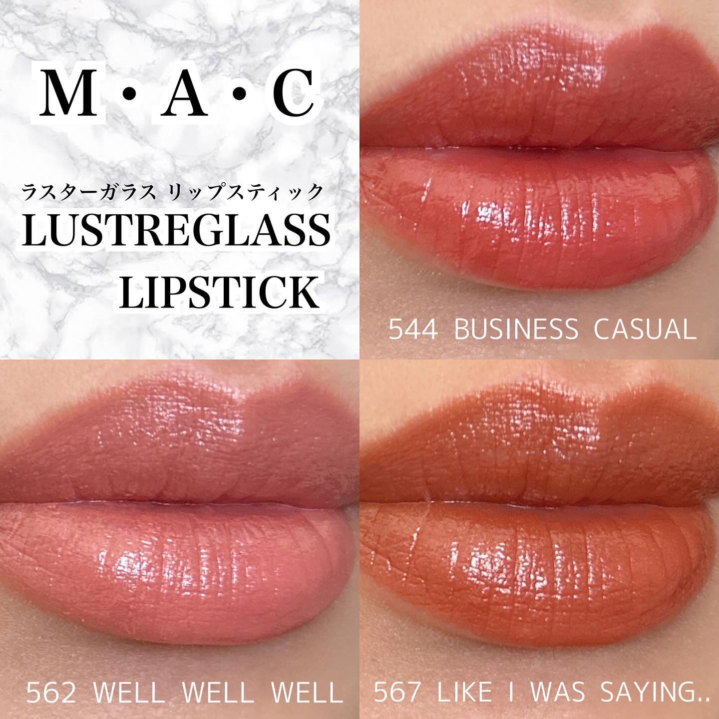 ラスターガラス リップスティック/M・A・C/口紅を使ったクチコミ（1枚目）