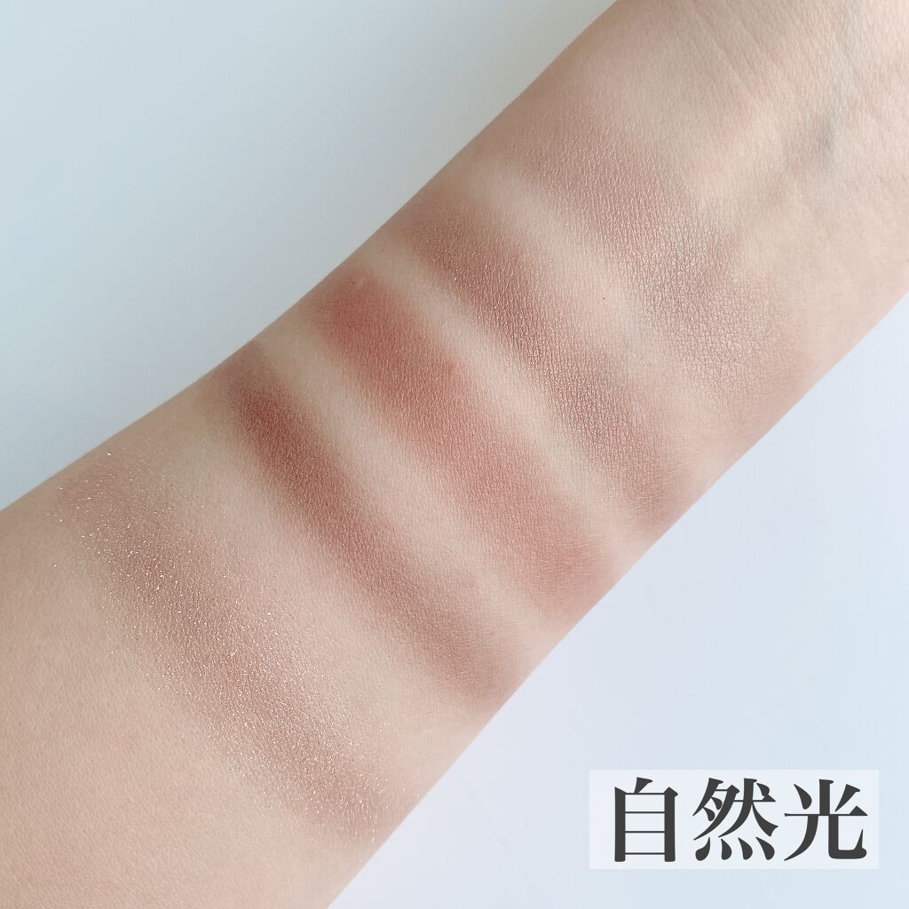 【旧品】パーフェクトスタイリストアイズ No.18 ビタースウィートメモリー/キャンメイク/アイシャドウパレットを使ったクチコミ（2枚目）