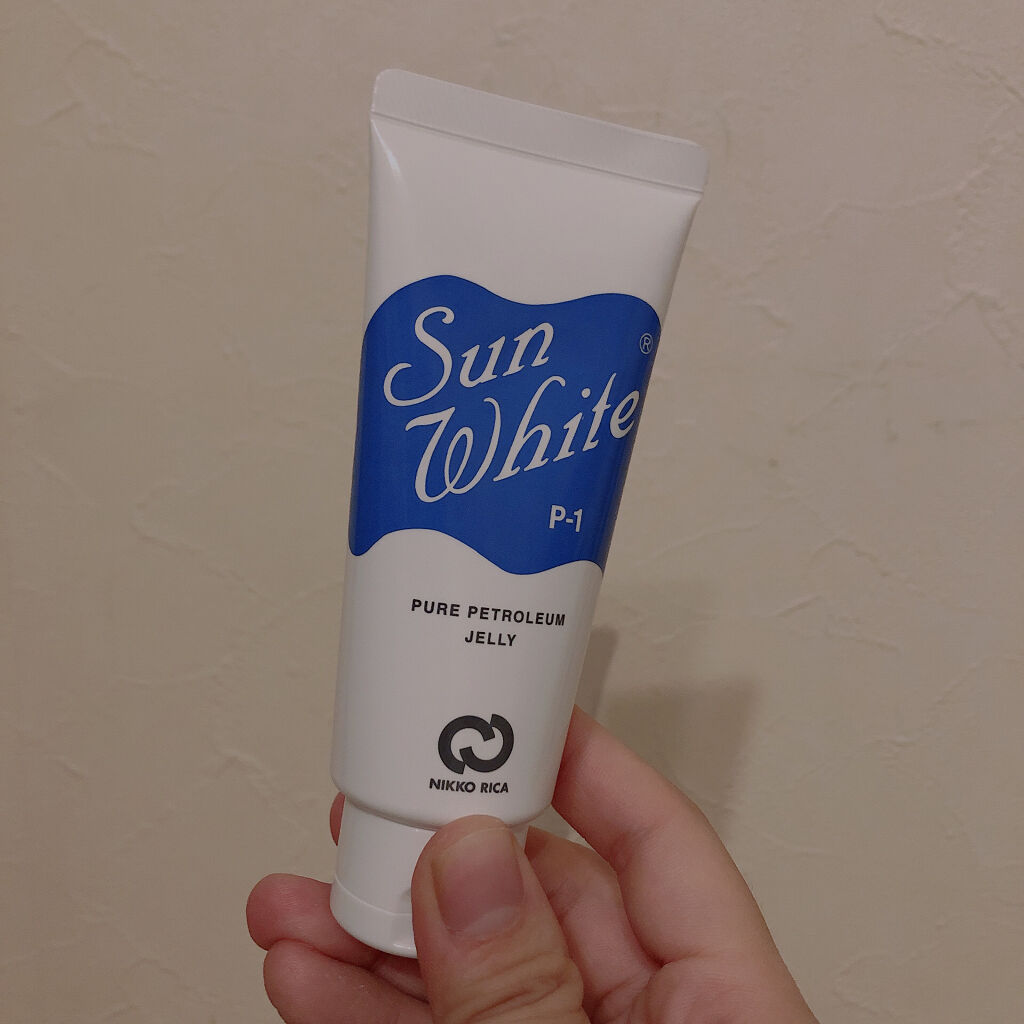 サンホワイトP-1/サンホワイト/ボディクリームを使ったクチコミ（1枚目）