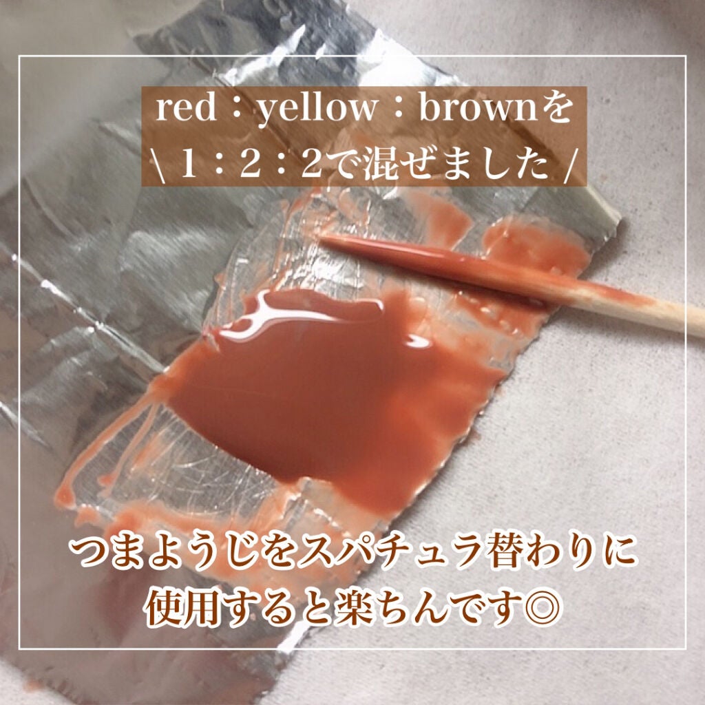 フェアリーダストパウダーオーロラピーコック/キャンドゥ/ネイルシールを使ったクチコミ(4枚目)