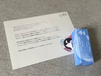 ロウグロウジェルティント R010 ロウ・チェリー/hince/リップティントを使ったクチコミ(1枚目)