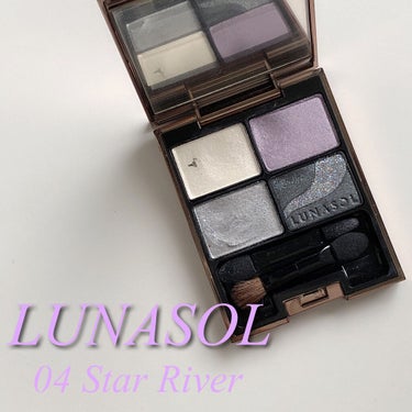 LUNASOL スターシャワーアイズのクチコミ「
❁﻿ 04 Star River

綺麗なカラーで素敵だなと思い、購入しました。

クールで.....」（1枚目）