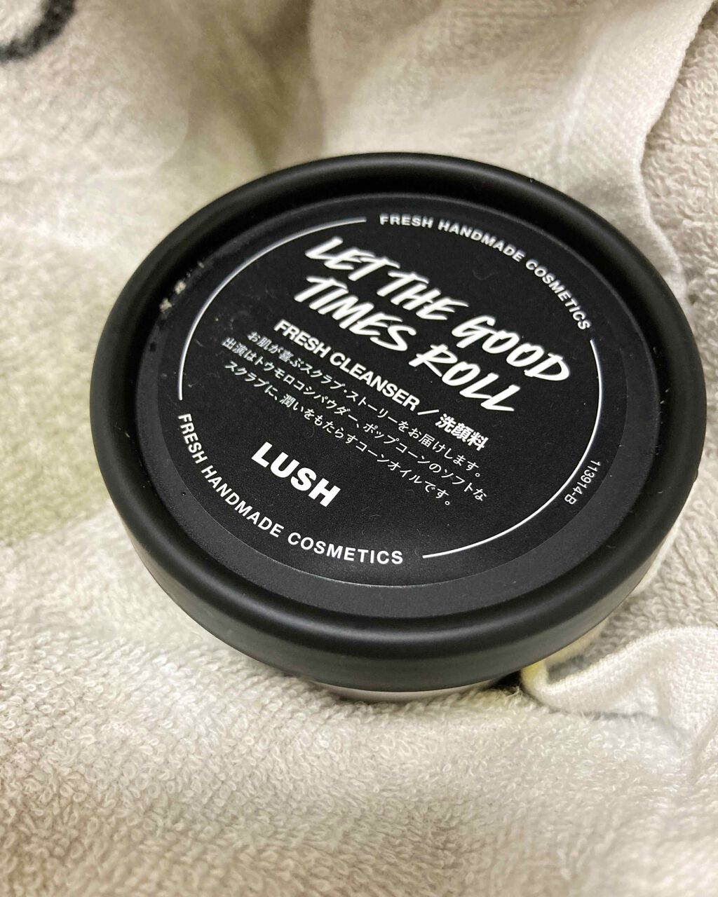 毎日が晩餐/ラッシュ/その他洗顔料を使ったクチコミ（1枚目）