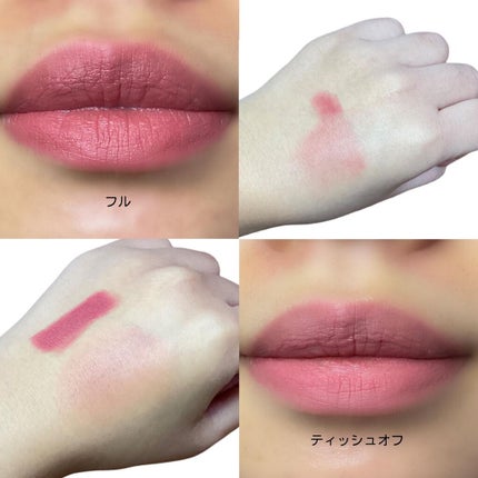 スムースマットリップスティック/Laka/口紅を使ったクチコミ(2枚目)