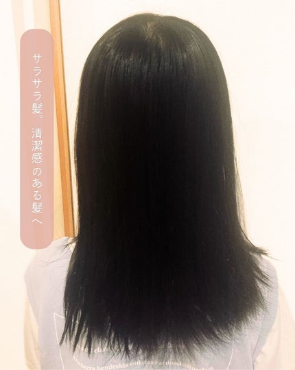Raffi シャンプー / トリートメント/Raffi(ラフィー)/市販シャンプーを使ったクチコミ(4枚目)