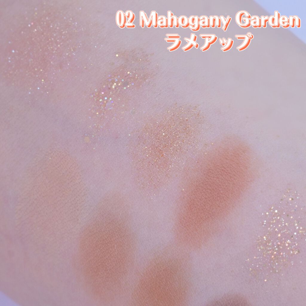 ベターザンパレット/rom&nd/アイシャドウパレットを使ったクチコミ(7枚目)