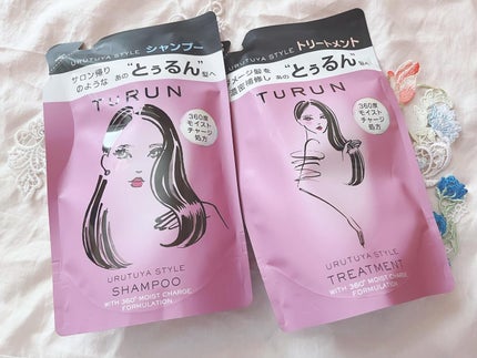 TuRUN ウルツヤスタイル シャンプー/トリートメント トリートメント つめかえ用/STYLEE/市販シャンプーの画像