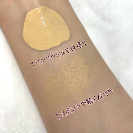 密着カバーファンデーション/GIVERNY/リキッドファンデーションを使ったクチコミ(2枚目)