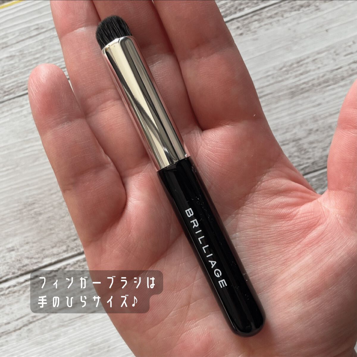 マスキング ティント リップス スモーキーサンライズ/ブリリアージュ/リップティントを使ったクチコミ（3枚目）