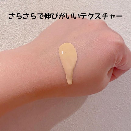 ゼン ウェア フルイド/DECORTÉ/リキッドファンデーションを使ったクチコミ(3枚目)