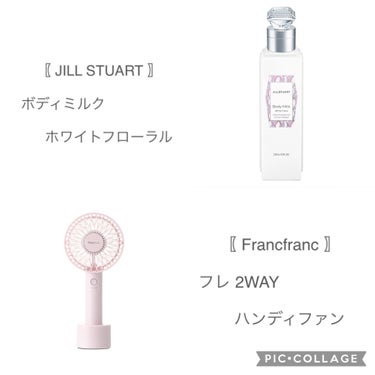 Melty モイストリペア ヘアパック 1.5/&honey/洗い流すヘアトリートメントを使ったクチコミ（2枚目）