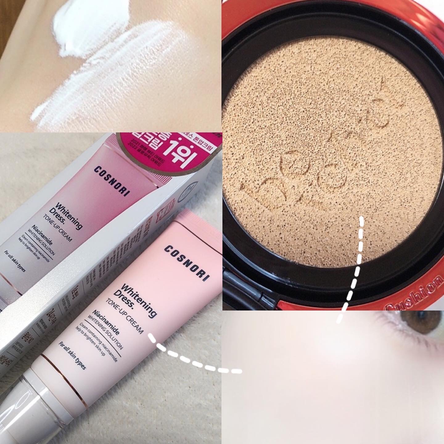 ホワイトニングドレストーンアップクリーム/COSNORI/化粧下地を使ったクチコミ（1枚目）