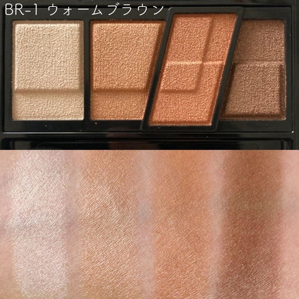 デザイニングブラウンアイズ/KATE/アイシャドウパレット by なまこ🎀
