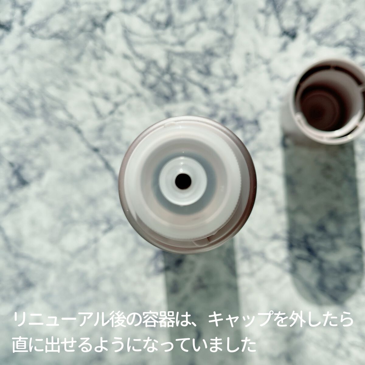 リフトホワイト ローション モイスト/BRIGHTAGE/化粧水を使ったクチコミ(4枚目)