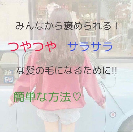 立体ヘアブラシ/DAISO/ヘアブラシを使ったクチコミ(1枚目)