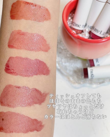 kana on LIPS 「up2me(アップトゥーミー)hugmylip@kosecos..」(3枚目)