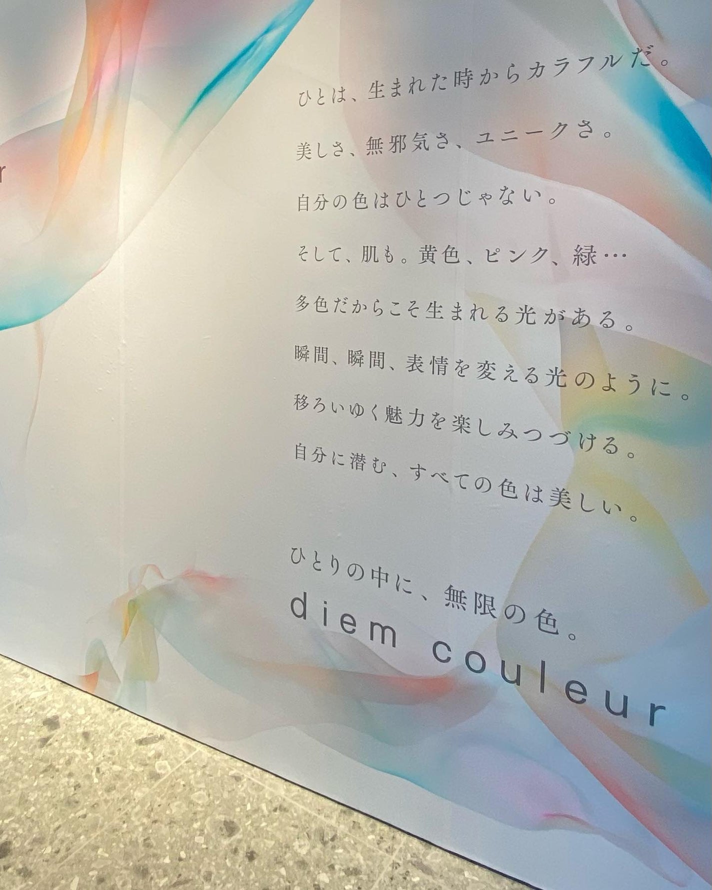 カラーブレンドアイブローマルチパレット/ディエム クルール/パウダーアイブロウを使ったクチコミ(7枚目)