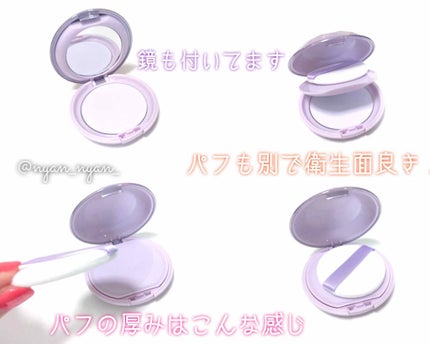 ナリスアップ パラソーラ イルミスキン フェイスパウダー UVのクチコミ「色素薄い系のメイクが好きな方必見🌸
一気に顔面に透明感を与えてくれる
パウダーをご紹介( ⸝⸝.....」(2枚目)