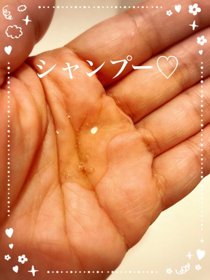 シャンプー/トリートメント SN さらさら/CLAYGE/シャンプー・コンディショナーを使ったクチコミ(2枚目)