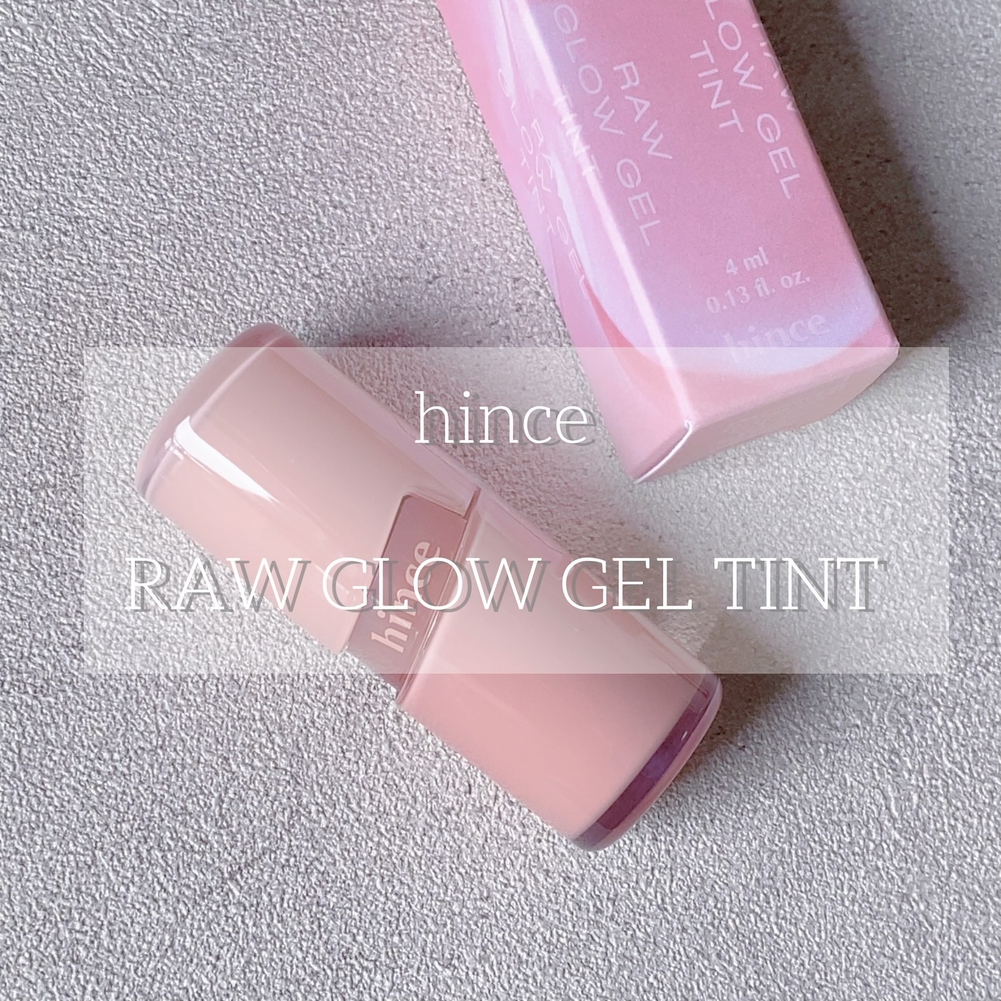 ロウグロウジェルティント/hince/リップティントを使ったクチコミ（2枚目）