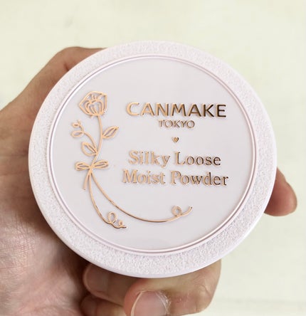 シルキールースモイストパウダー/キャンメイク/ルースパウダーを使ったクチコミ(8枚目)