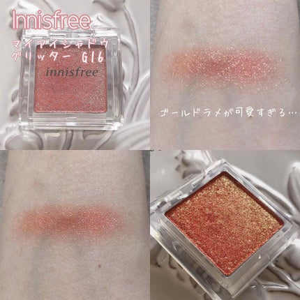 スキニーリッチシャドウ/excel/アイシャドウパレットを使ったクチコミ(3枚目)