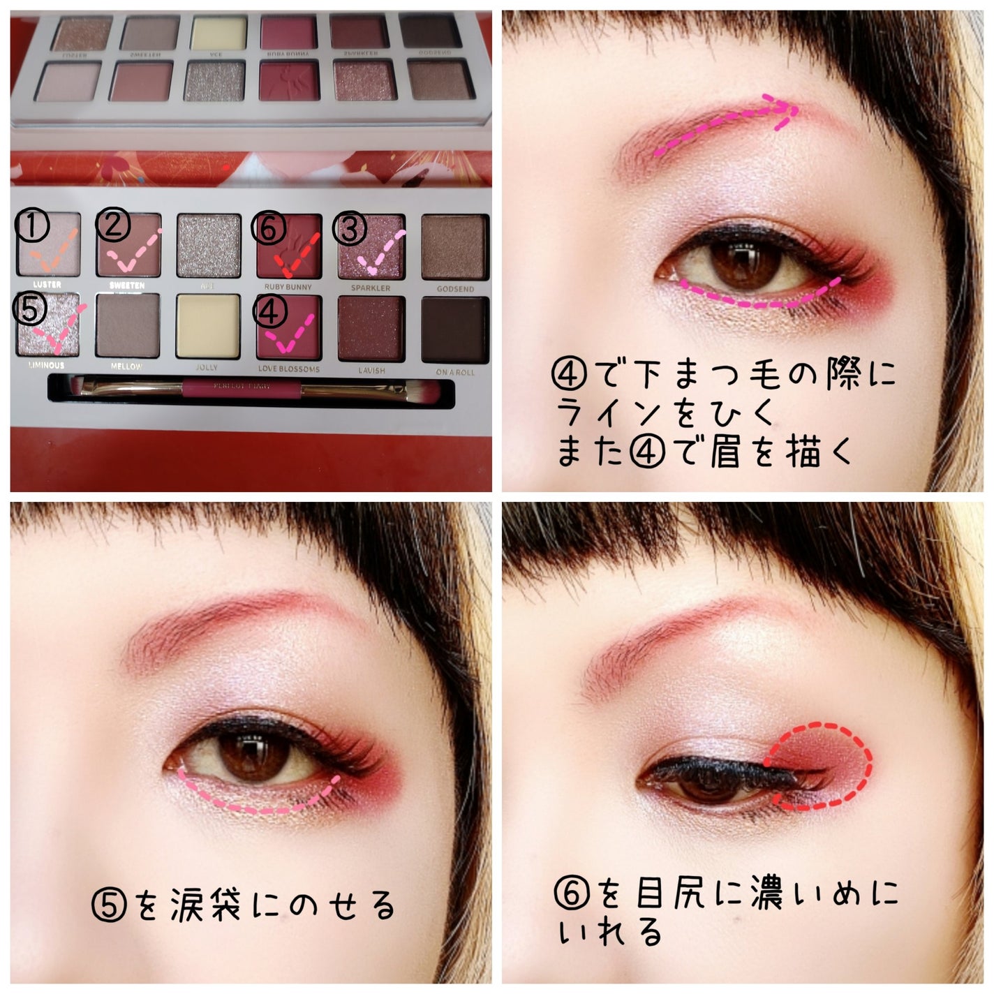 エクスプローラ12色 動物アイシャドウパレット/PERFECT DIARY/アイシャドウパレットを使ったクチコミ(3枚目)