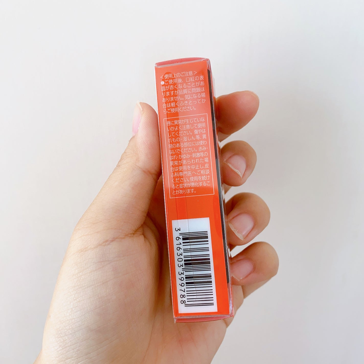 ラスティング フィニッシュ オイルモイスト ティント C/リンメル ロンドン/リップティントを使ったクチコミ(8枚目)