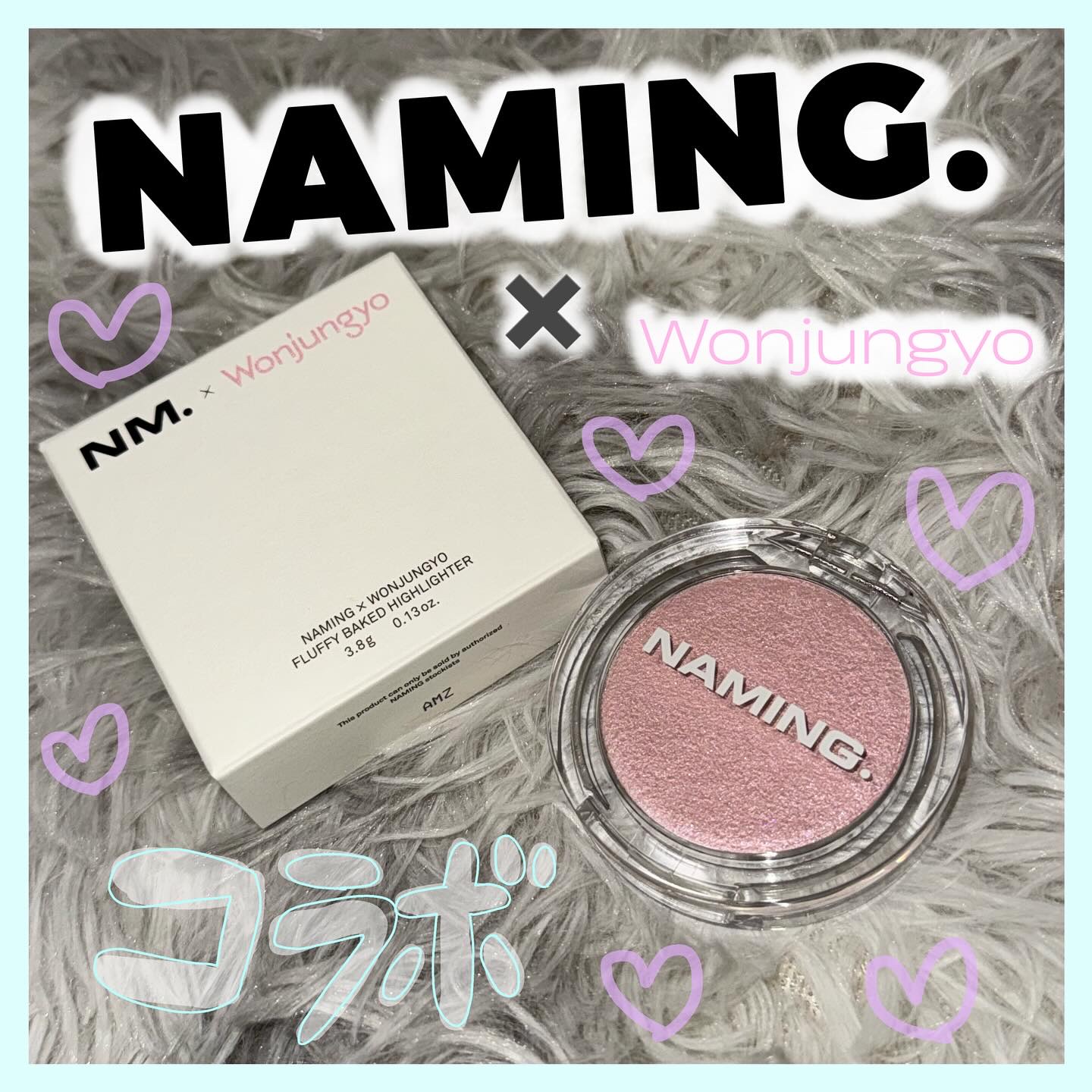 ネーミング フラッフィーベイクド ハイライター/NAMING./パウダーハイライトを使ったクチコミ（1枚目）