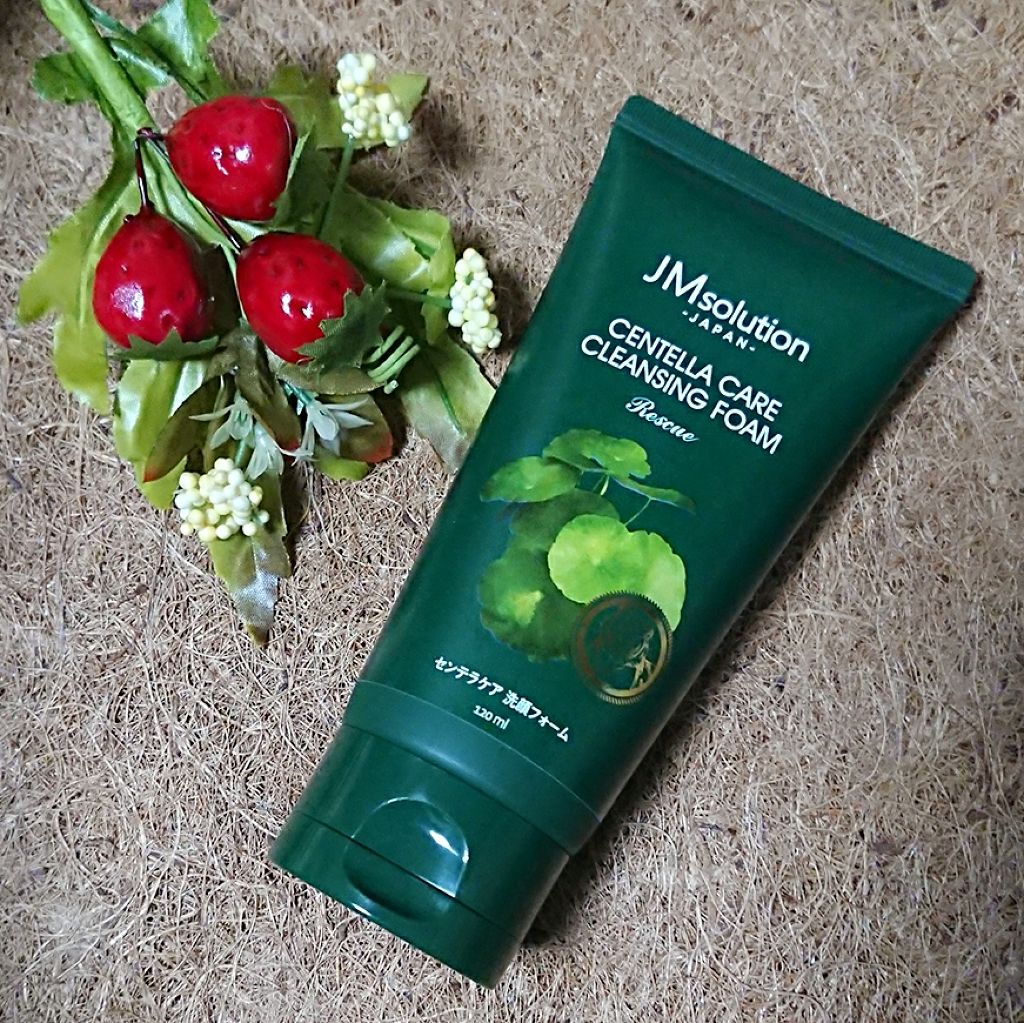 メイクも落とせる洗顔フォーム/JMsolution/洗顔フォームを使ったクチコミ（1枚目）