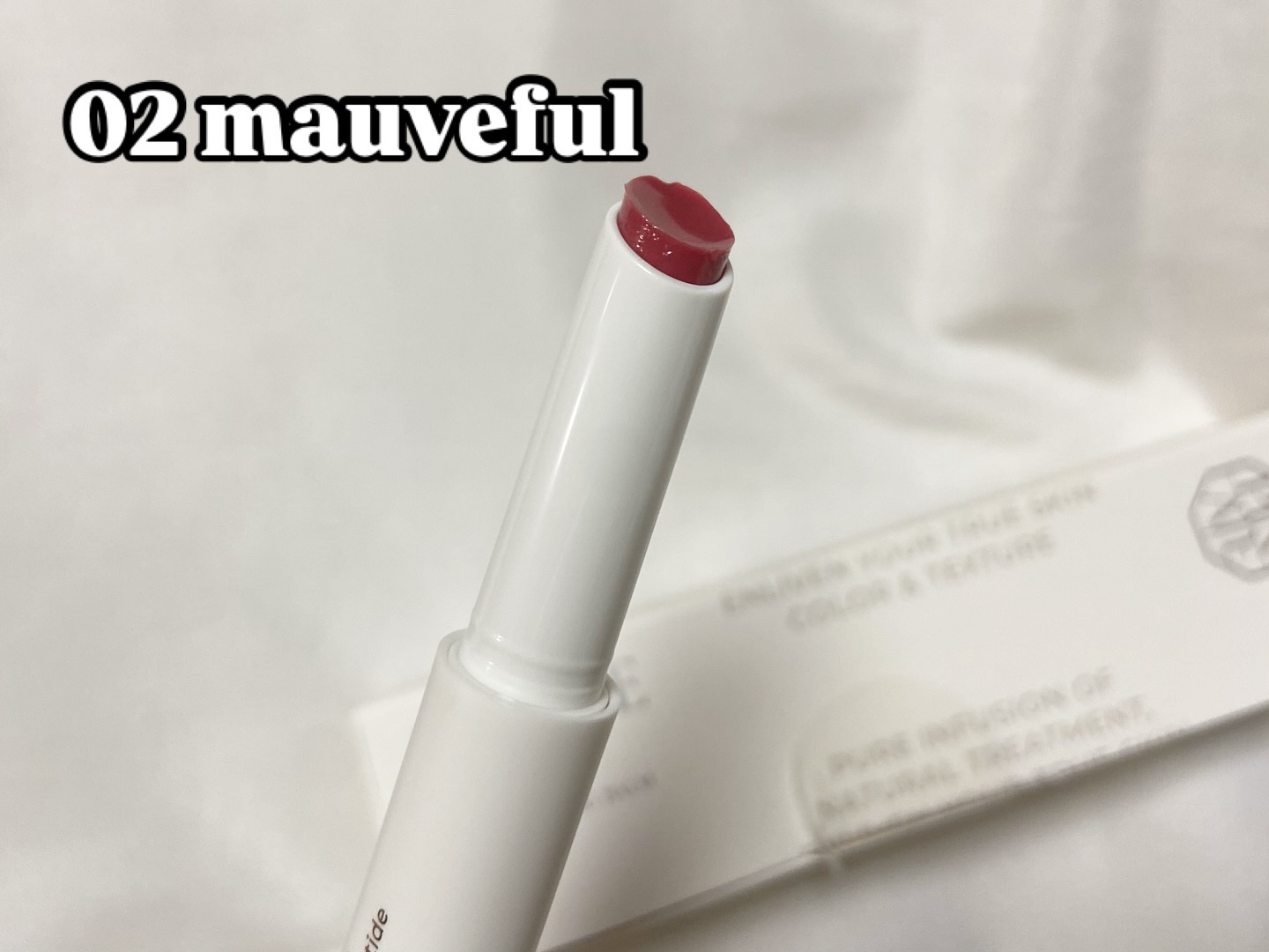 ベアグローペプチドメルティングバーム/PINATE/リップグロスを使ったクチコミ（3枚目）