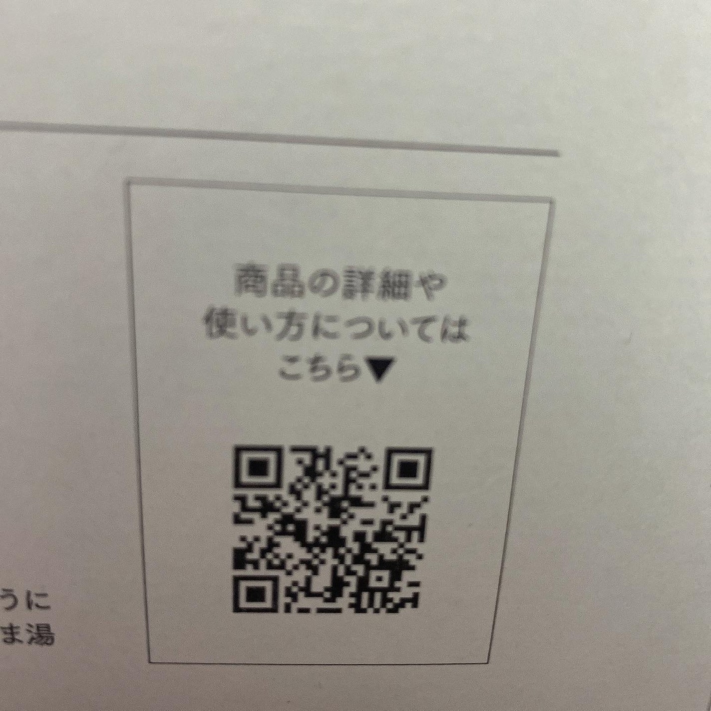 akiâ¡ on LIPS ãð§ããã¢ã¯ã¢ãçé
žãžã§ã«ããã¯ð§ä»ãªã15400åã4500å..ãïŒ3æç®ïŒ