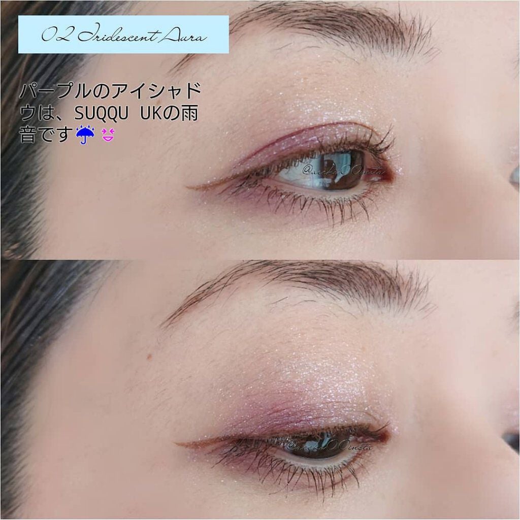 アクアジェム グロウ/SNIDEL BEAUTY/ジェル・クリームアイシャドウを使ったクチコミ(7枚目)