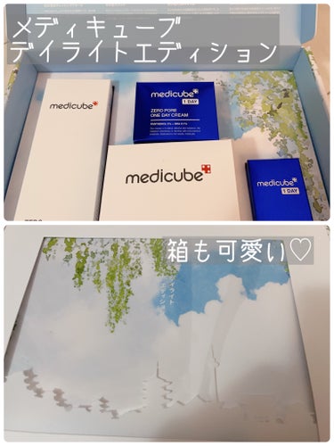 ゼロ毛穴パッド2.0/MEDICUBE/拭き取り化粧水を使ったクチコミ（1枚目）