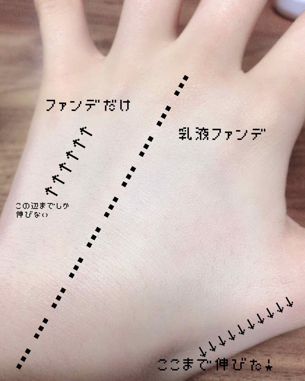 【旧品】マシュマロフィニッシュパウダー/キャンメイク/プレストパウダーを使ったクチコミ（2枚目）