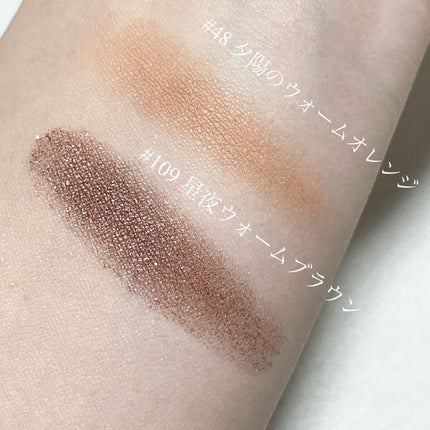 natsumi on LIPS 「.SLNアイシャドウ2色使ってメイクしてみたよ❣️.単色アイシ..」(2枚目)