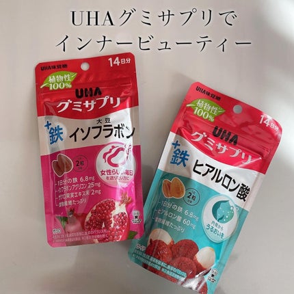 UHAグミサプリ大豆イソフラボン/UHA味覚糖/食品を使ったクチコミ(1枚目)