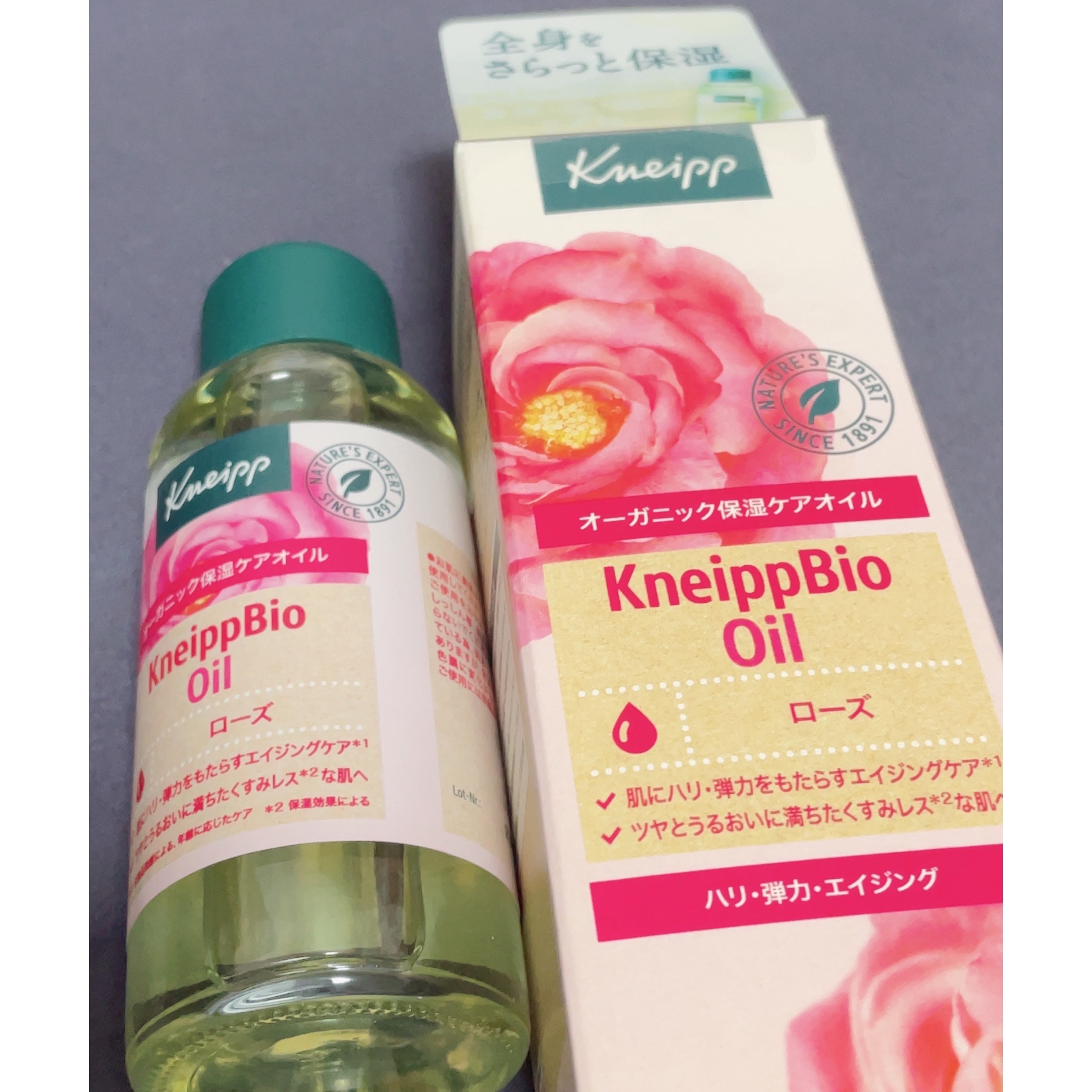 クナイプビオ オイル ローズ 100ml/クナイプ/ボディオイルを使ったクチコミ（1枚目）