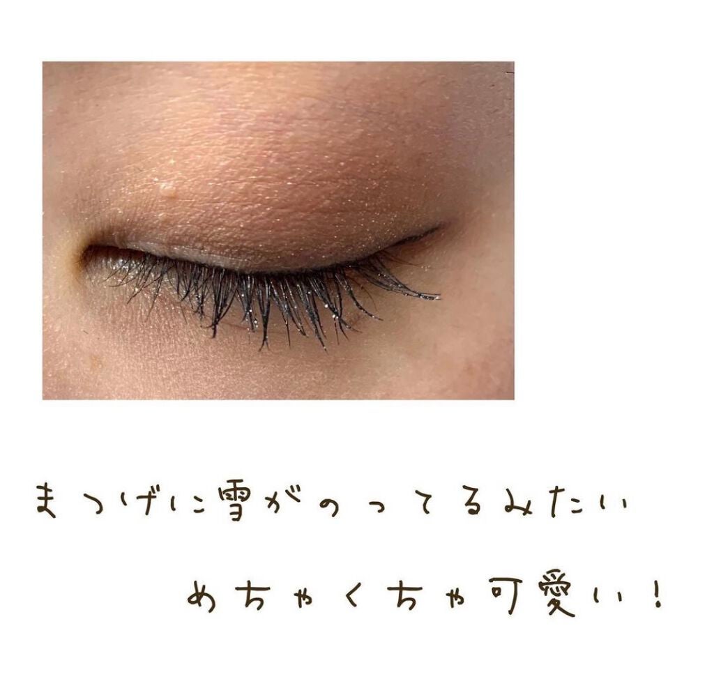 ダイヤモンドシリーズ カラーマスカラ/ZEESEA/マスカラを使ったクチコミ(2枚目)