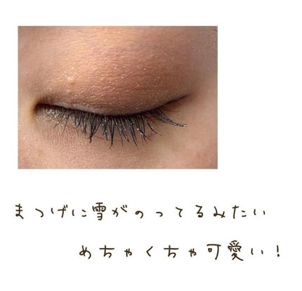 ダイヤモンドシリーズ カラーマスカラ/ZEESEA/マスカラを使ったクチコミ(2枚目)