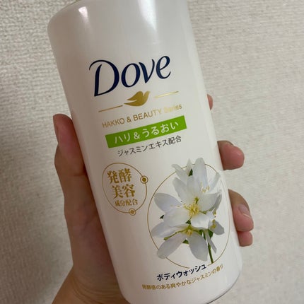 ボディウォッシュ 発酵&ビューティーシリーズ ハリ&うるおい/ダヴ/ボディソープを使ったクチコミ(1枚目)
