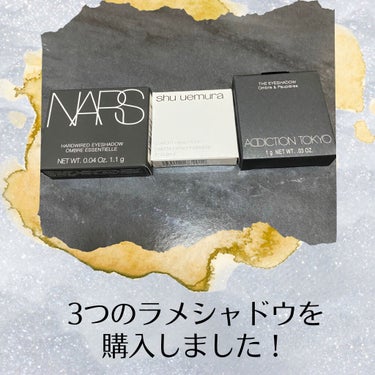 ハードワイヤードアイシャドー/NARS/シングルアイシャドウを使ったクチコミ（2枚目）