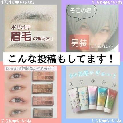 ソフティモ 薬用ホワイト クレンジングウォッシュ/ソフティモ/洗顔フォームを使ったクチコミ(10枚目)