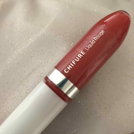 リキッド ルージュ/ちふれ/口紅を使ったクチコミ(1枚目)