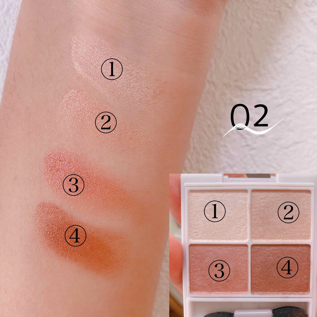 シルキースフレアイズ/キャンメイク/アイシャドウパレットを使ったクチコミ（3枚目）