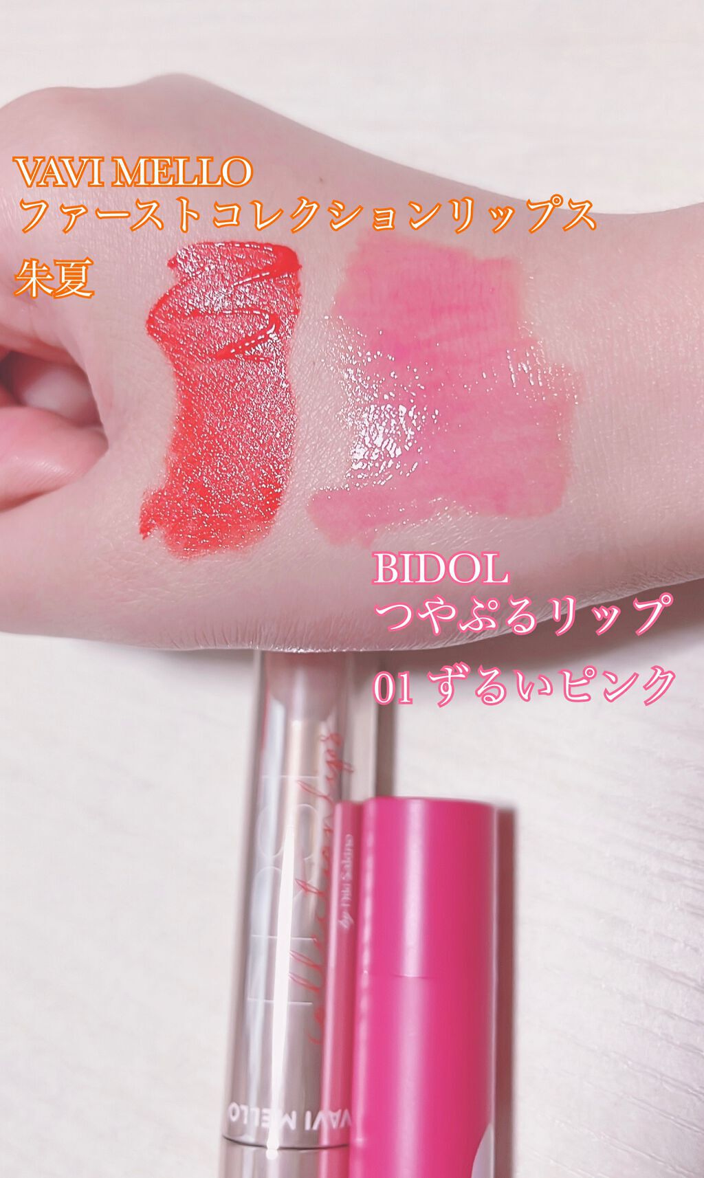 スキニーリッチシャドウ/excel/アイシャドウパレットを使ったクチコミ(7枚目)