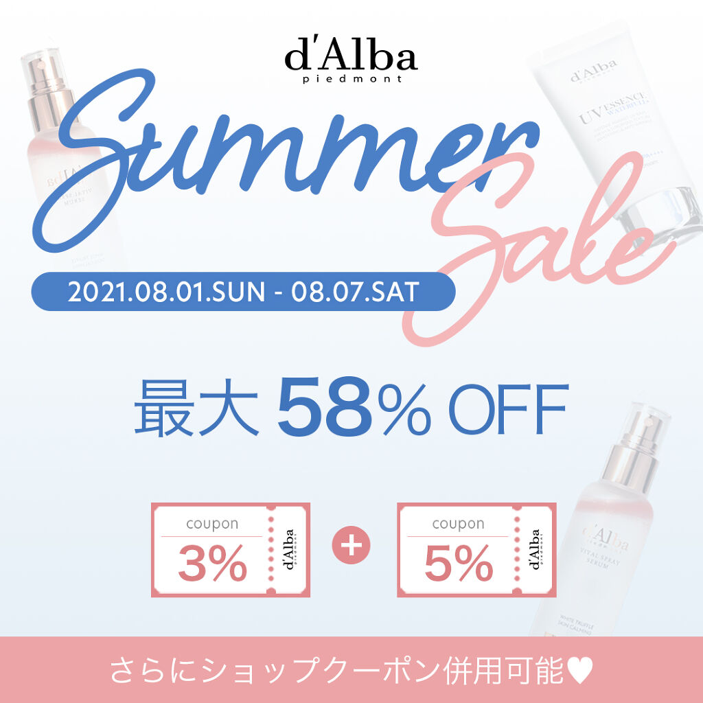 スキンフィットグラインディングセラムカバーパクト/ダルバ/その他ファンデーションを使ったクチコミ（1枚目）